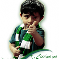 ABO SRAB