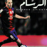 خلفان