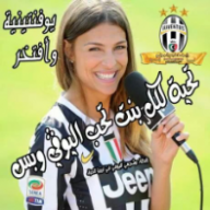 juventina memy