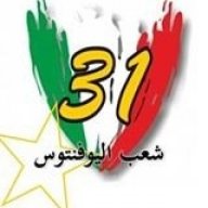 naefalfhadi