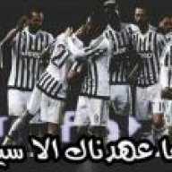 مجنون في عشاق اليوفي
