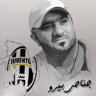 Janahi piero