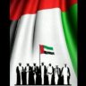 فاقد الحب