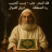 روح1
